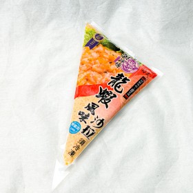 【阿家海鮮】特選龍蝦沙拉三角袋 (250g±5%/包)